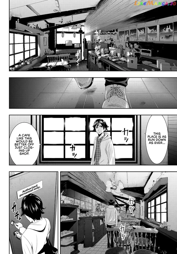 Megami no Cafe Terrace Chapter 1 image 08_optimized